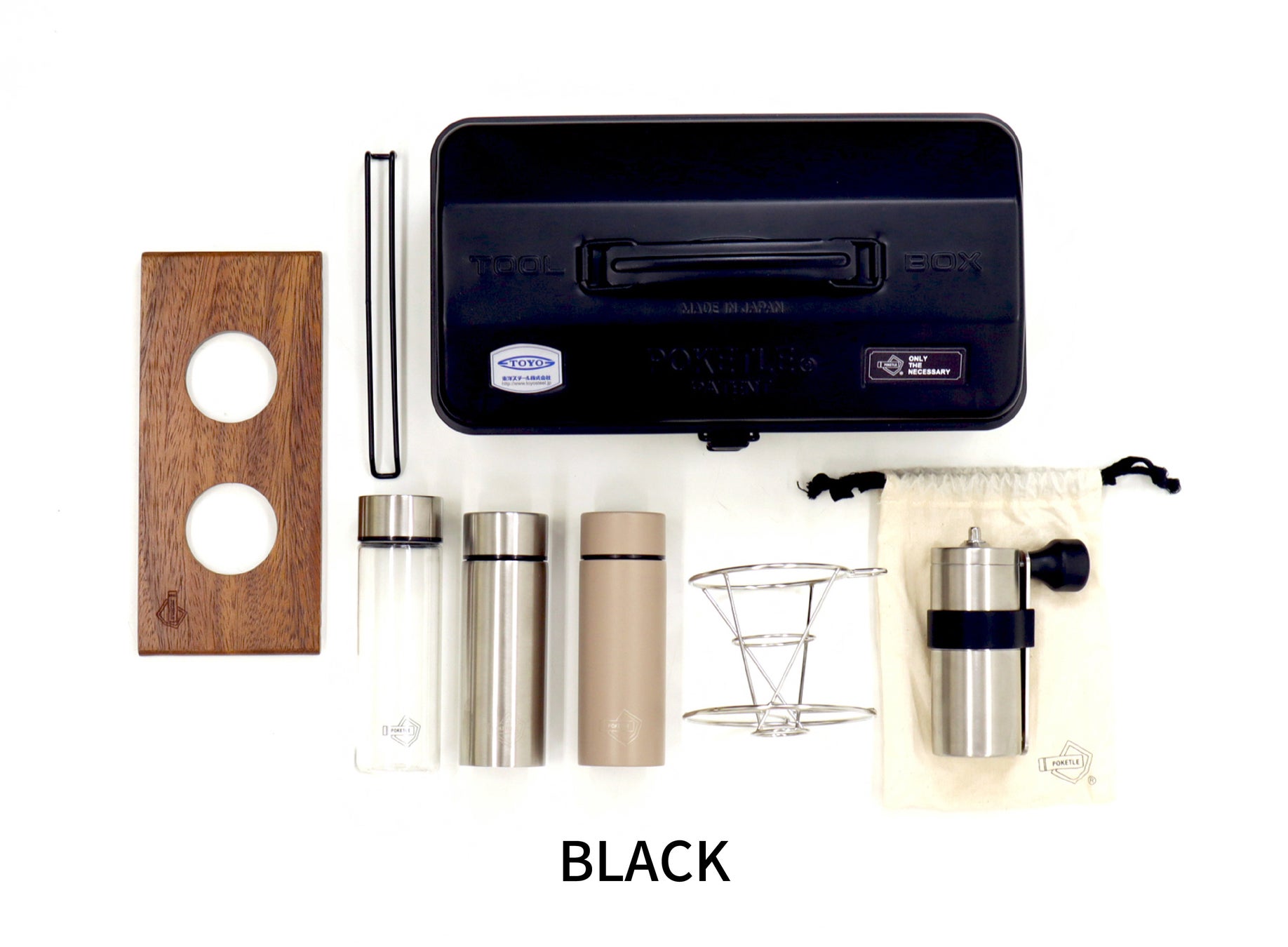 工具箱１つでお湯も沸かせる本格珈琲ドリップキット「POKETLE COFFEE KIT FLEEK」を9月1日発売のサブ画像11_BLACK（ブラック）