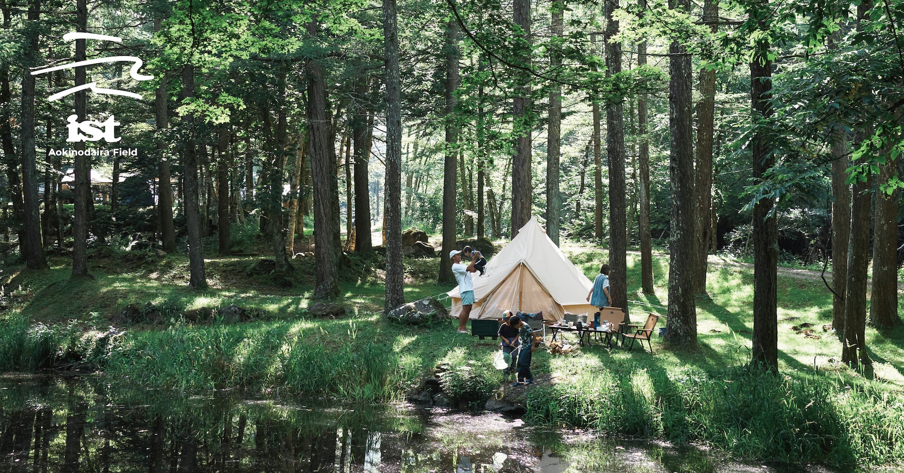 普段の暮らしを自然の中で。Backpackers’ Japanが手掛けるキャンプフィールド「ist（イスト）」が、長野・八ヶ岳エリアにて、9月15日に正式オープン のサブ画像1