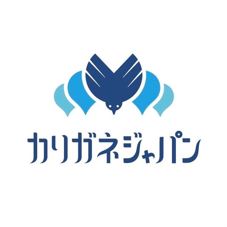 熱気球日本代表「カリガネジャパン」大会直前の現地からオンラインライブ開催決定。残り7日のクラウドファンディング最後の呼びかけ。のサブ画像2