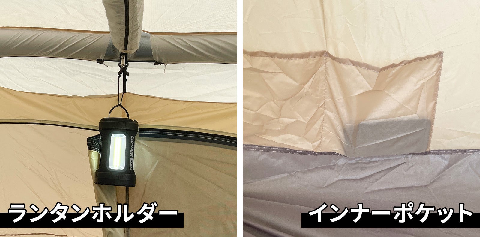 【テント革命！】ポンプで簡単！５分で設営！タープとテントが一つになった「エアーフレーム大型テント」クラウドファンディング開始！のサブ画像14