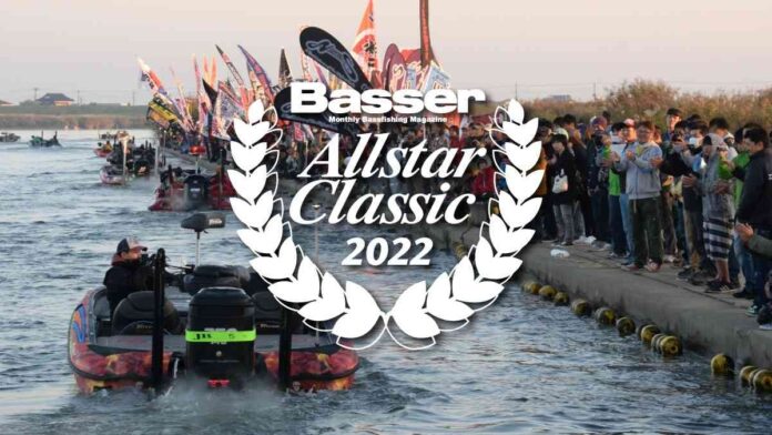 【アウトドア】国内最⼤規模のバス釣りイベントBasser Allstar Classic 2022を開催！ アウトドア＆アパレル系ブース出展も。10⽉29-30⽇（⼟⽇）のメイン画像