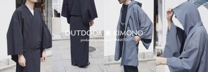 【アウトドアシーンで着られるKIMONO】やまと × スノーピーク「OUTDOOR＊KIMONO」、2022年秋冬商品を発表のメイン画像
