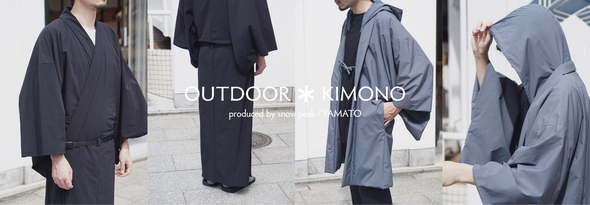 【アウトドアシーンで着られるKIMONO】やまと × スノーピーク「OUTDOOR＊KIMONO」、2022年秋冬商品を発表のサブ画像1