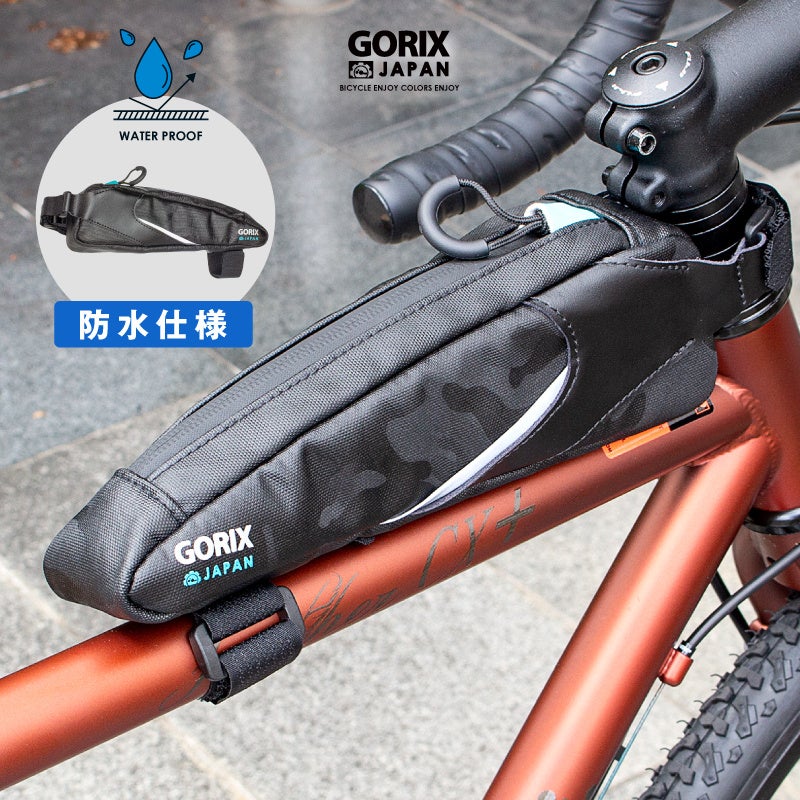 【新商品】【スリムデザイン!!】自転車パーツブランド「GORIX」から、トップチューブバッグ (GX-IKA)が新発売!!のサブ画像1