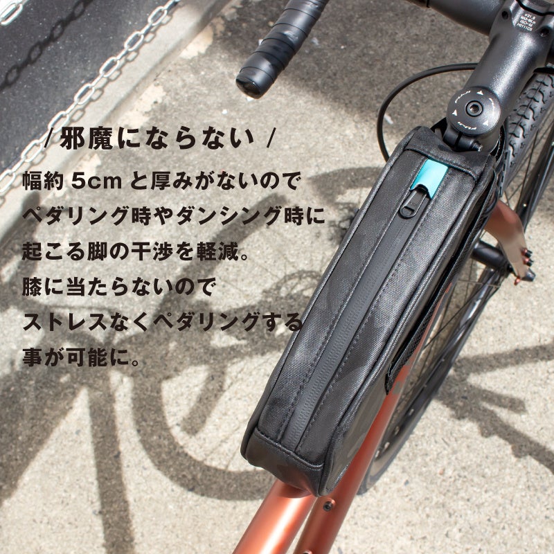 【新商品】【カモ柄デザイン!!】自転車パーツブランド「GORIX」から、トップチューブバッグ (GX-POC)が新発売!!のサブ画像10