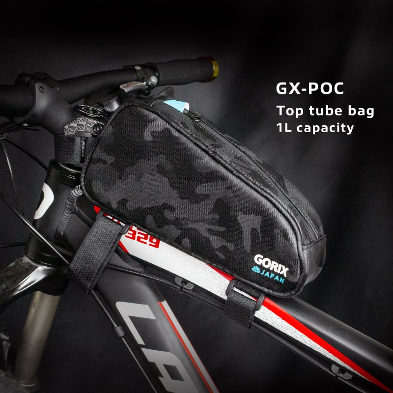 【新商品】【カモ柄デザイン!!】自転車パーツブランド「GORIX」から、トップチューブバッグ (GX-POC)が新発売!!のサブ画像11