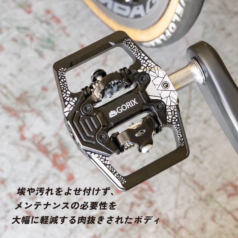 【新商品】自転車パーツブランド「GORIX」から、ビンディングペダル (GX-PM160)が新発売!!のサブ画像9
