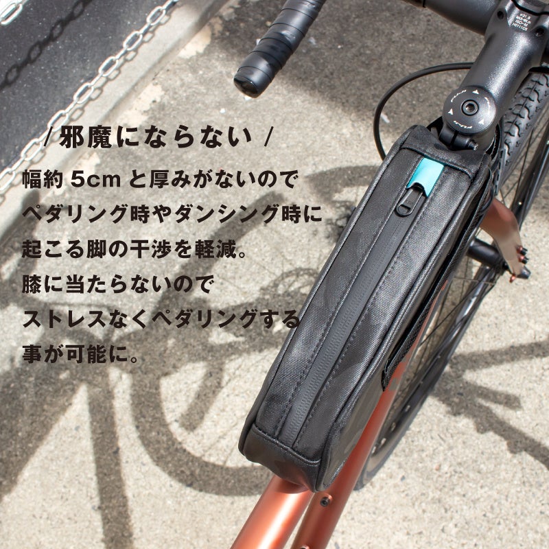 自転車パーツブランド「GORIX」が新商品の、カモ柄デザインのトップチューブバッグ (GX-POC)のTwitterプレゼントキャンペーンを開催!!【10/3(月)23:59まで】のサブ画像8