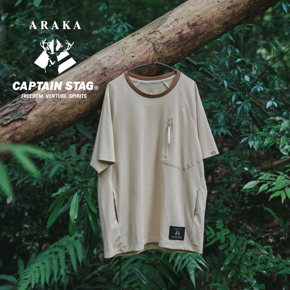 「釣りよかでしょう。」プロデュースブランド「ARAKA」が「CAPTAIN STAG」と初コラボ。のサブ画像3