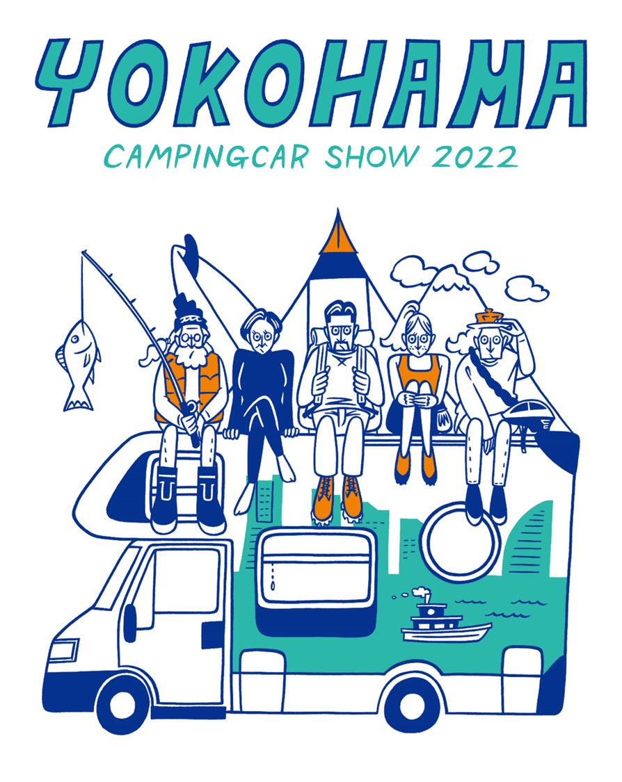 JRVA、4年ぶり東京開催の「ツーリズムEXPOジャパン2022」出展！ “旅”がテーマの祭典でキャンピングカーを中心とした美しい日本の「くるま旅」を提案のサブ画像3