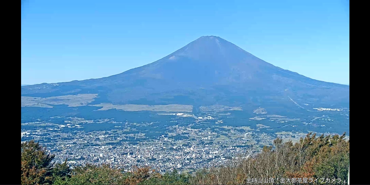 神奈川県南足柄市がモンベルフレンドエリアになりましたのサブ画像9_山頂から24時間配信中