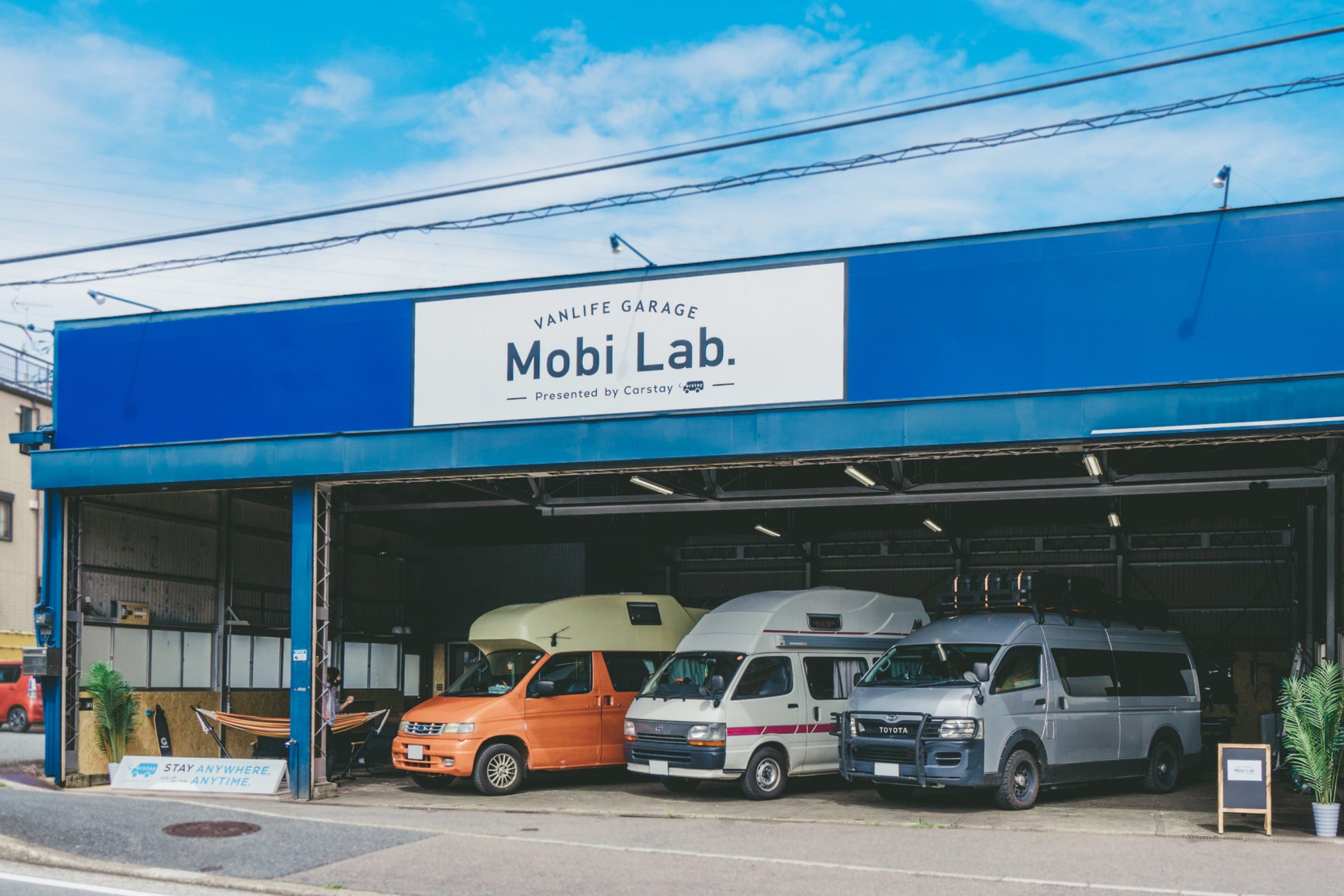 Carstay、モビリティ通じた未来の旅・仕事・暮らし 『バンライフ』本格到来に向けた新事業『Mobi Lab.』開設 のサブ画像1