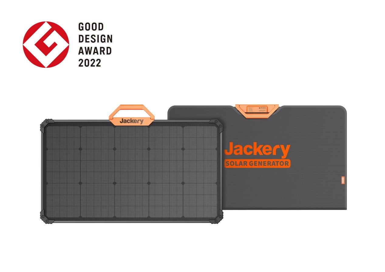 【Jackery】新製品ソーラーパネル「Jackery SolarSaga 80」、ポータル電源「Jackery ポータブル電源 2000 Pro」が2022年度グッドデザイン賞を受賞のサブ画像1