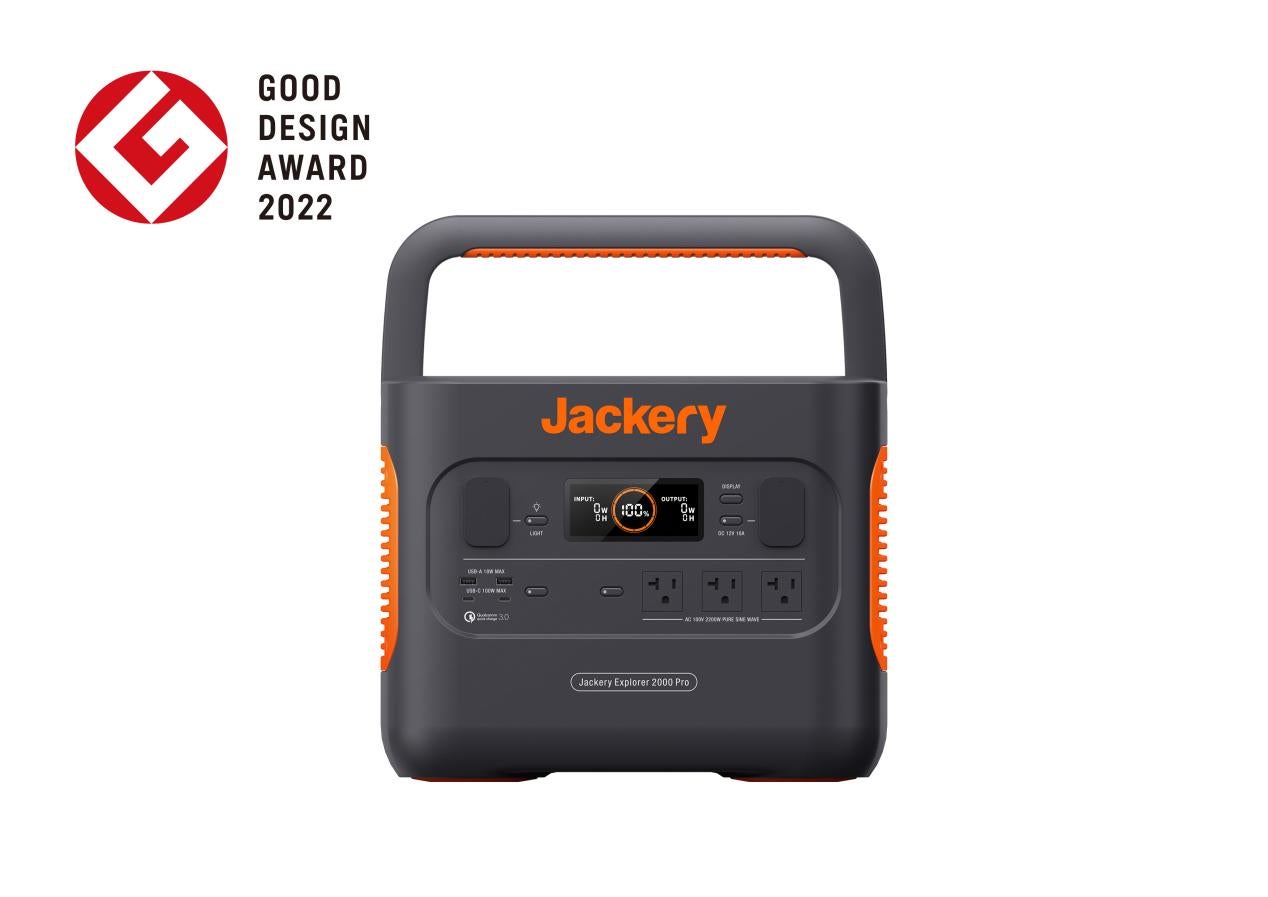 【Jackery】新製品ソーラーパネル「Jackery SolarSaga 80」、ポータル電源「Jackery ポータブル電源 2000 Pro」が2022年度グッドデザイン賞を受賞のサブ画像2