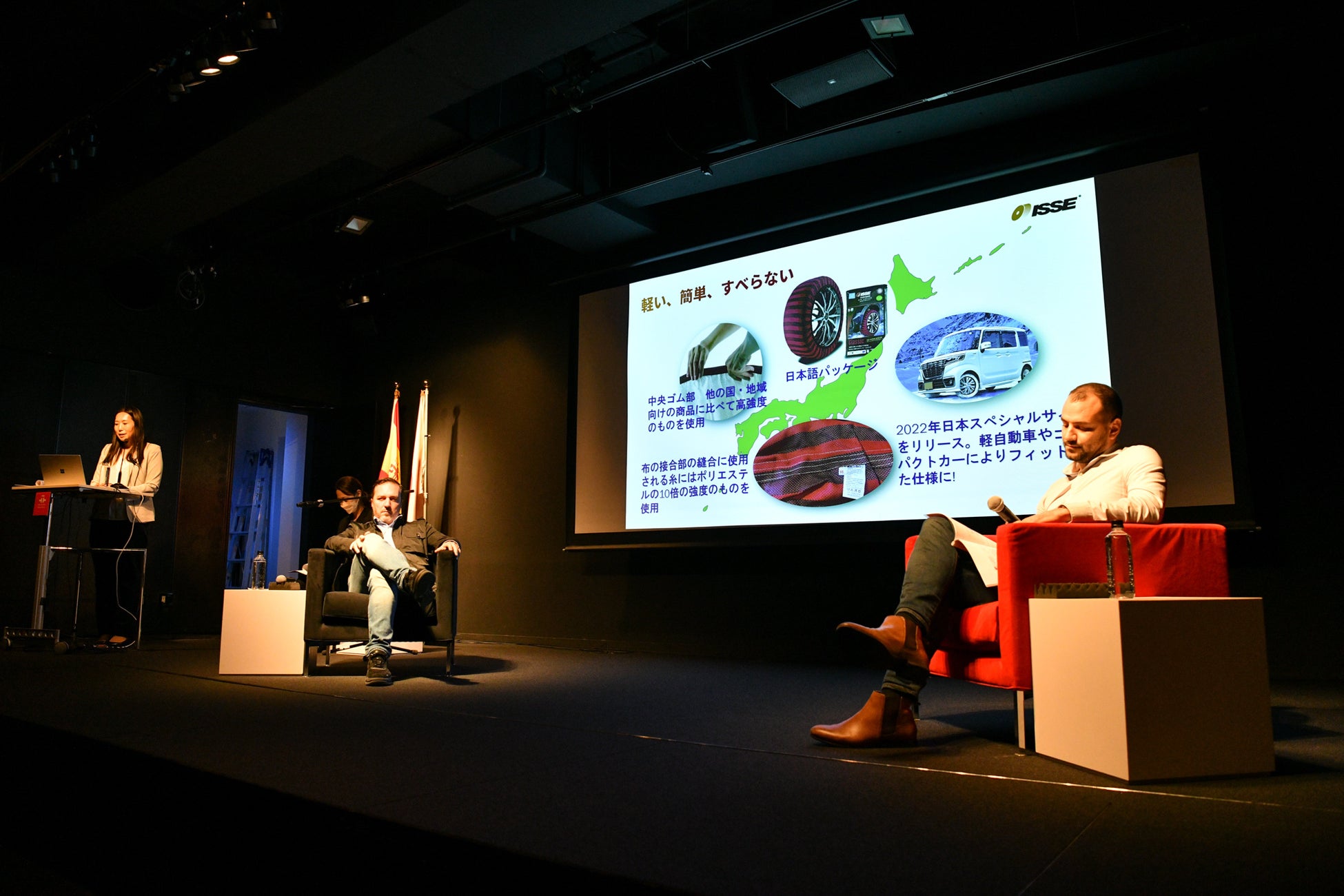 布製タイヤチェーンの「イッセ・スノーソックス」、CEOが来日しプレスイベントを開催!!のサブ画像7_英語と日本語でスノーソックスの紹介が行われました
