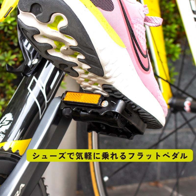 【新商品】【シンプルデザイン!!】自転車パーツブランド「GORIX」からフラットペダル(GX-FY021)が新発売!!のサブ画像3