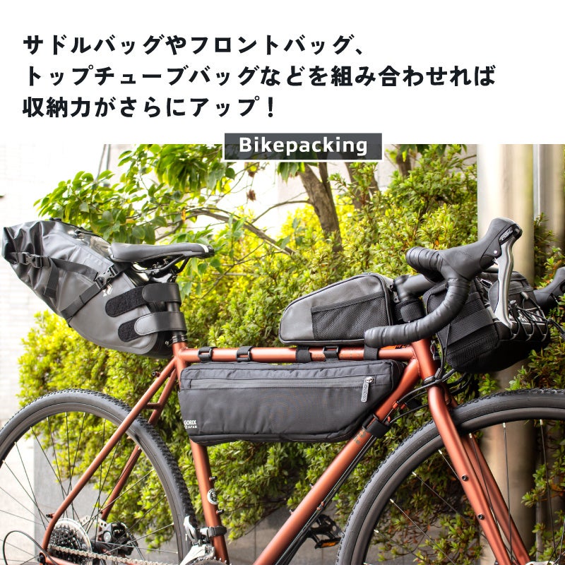 【新商品】【最大容量3.5L!!】自転車パーツブランド「GORIX」から、フレームバッグ(GX-FB SLOTH)が新発売!!のサブ画像9