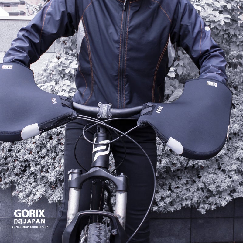 【新商品】【指先暖かく快適に!!】自転車パーツブランド「GORIX」から、防寒ハンドルカバー(GW-TFSTR)が新発売!!のサブ画像11