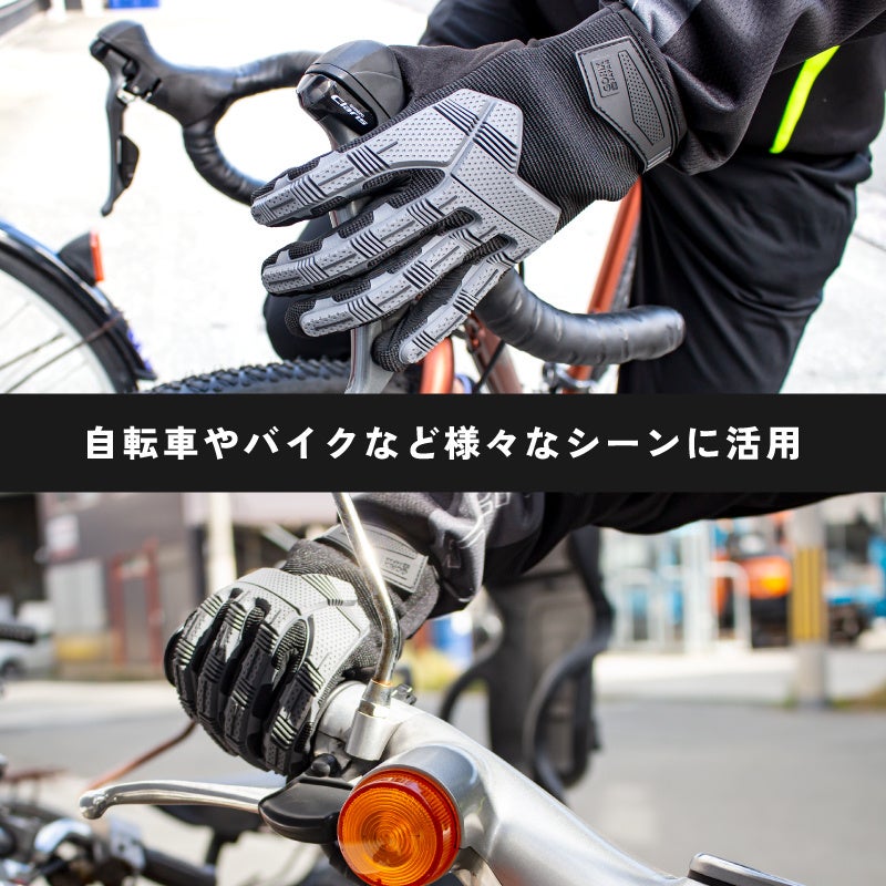 【新商品】【耐衝撃に優れた3D保護ゴムデザイン!!】自転車パーツブランド「GORIX」から、秋冬用のサイクルグローブ(GW-Tf2022)が新発売!!のサブ画像10