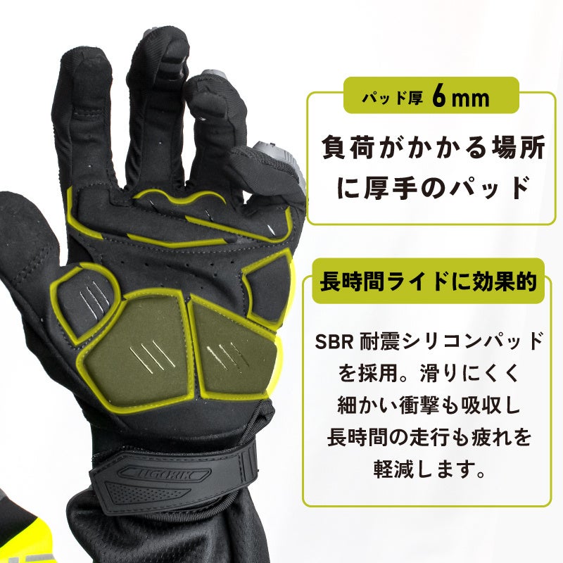 【新商品】【耐衝撃に優れた3D保護ゴムデザイン!!】自転車パーツブランド「GORIX」から、秋冬用のサイクルグローブ(GW-Tf2022)が新発売!!のサブ画像4