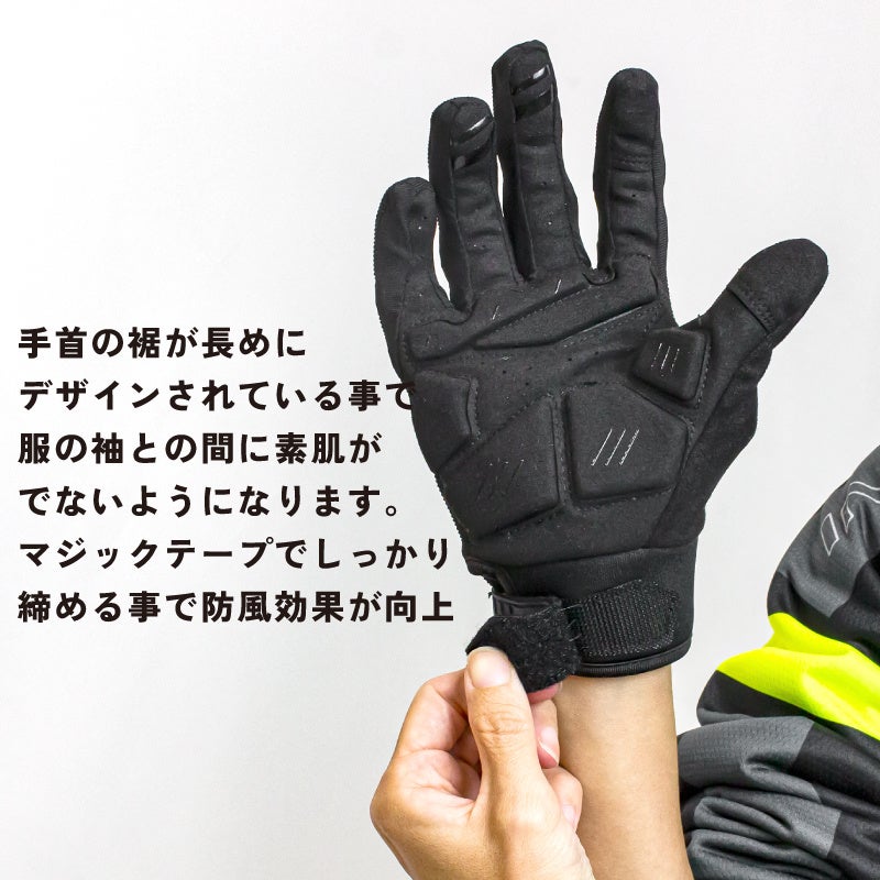 【新商品】【耐衝撃に優れた3D保護ゴムデザイン!!】自転車パーツブランド「GORIX」から、秋冬用のサイクルグローブ(GW-Tf2022)が新発売!!のサブ画像9