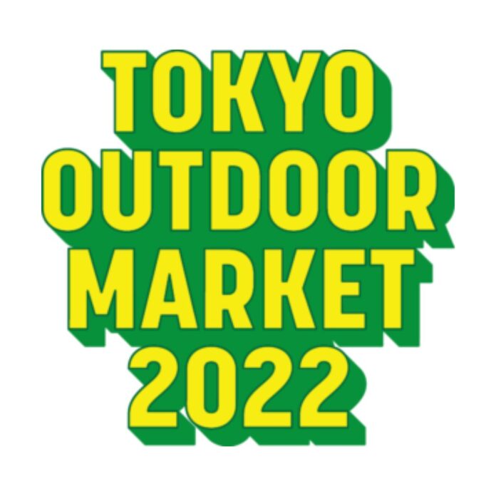 【10/22-10/23開催】アウトドアマーケット『Tokyo Outdoor Market 2022』に、「Daviddy（ダビッディ）」と「PRODI（プロディ）」が出展しますのメイン画像