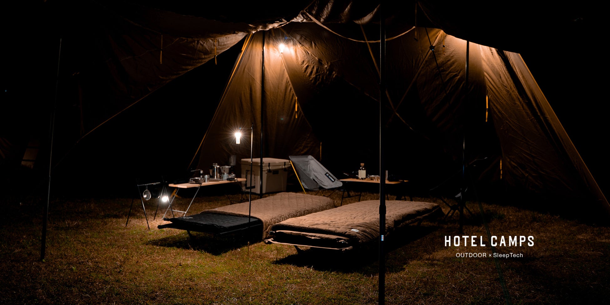 「アウトドアの眠り」に特化したキャンプギア・ブランド HOTEL CAMPS。オンラインストアオープン記念企画開催中！のサブ画像4