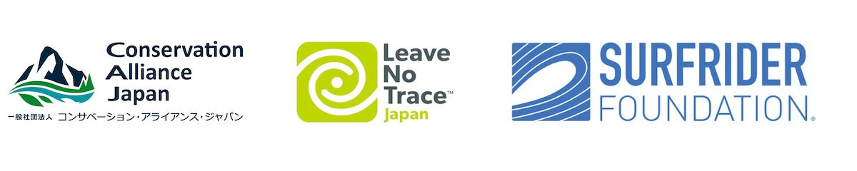 アウトドア大博覧会「TOKYO OUTDOOR SHOW 2023」話題を集めた初開催を経て、2023年は日本のアウトドアフィールドにフォーカス。のサブ画像11