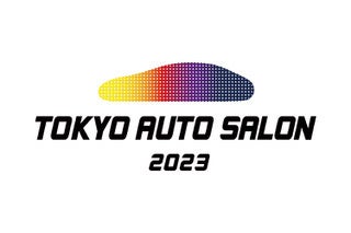 アウトドア大博覧会「TOKYO OUTDOOR SHOW 2023」話題を集めた初開催を経て、2023年は日本のアウトドアフィールドにフォーカス。のサブ画像12