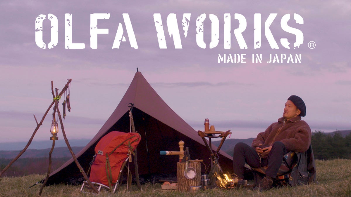 【OLFA WORKS】人気アウトドアギア4種の限定色を発売＜11/19イベントにて先行販売＞のサブ画像15