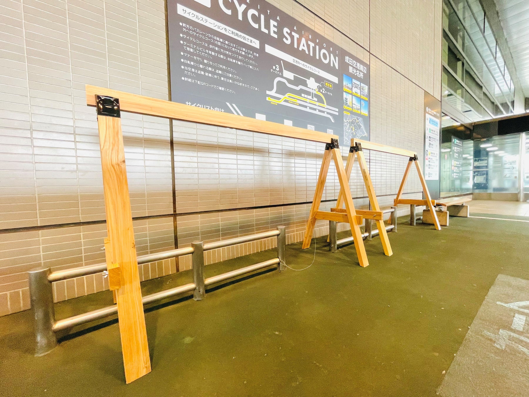 成田空港にサイクルステーション（旅行者向け自転車組立場所）を開設！のサブ画像2