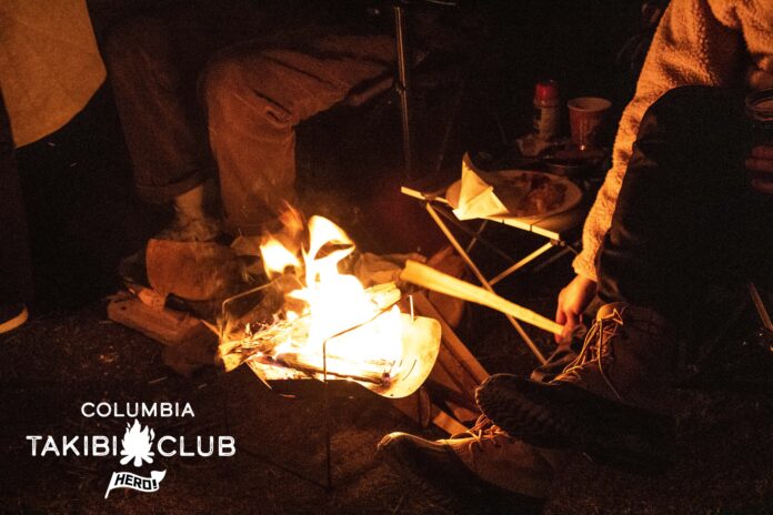 あの焚火クラブが若洲に帰ってきた！Columbia焚火クラブ2022開催！のメイン画像