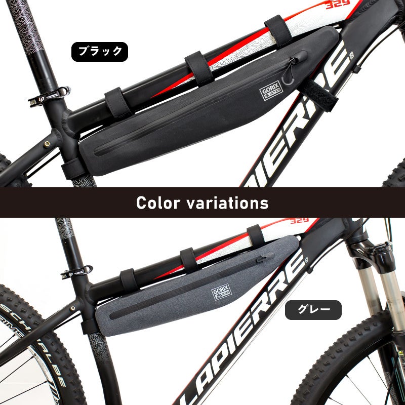 【新商品】自転車パーツブランド「GORIX」のフレームバッグ(GX-FBLONG)から、新色「ブラック」が新発売!!のサブ画像15