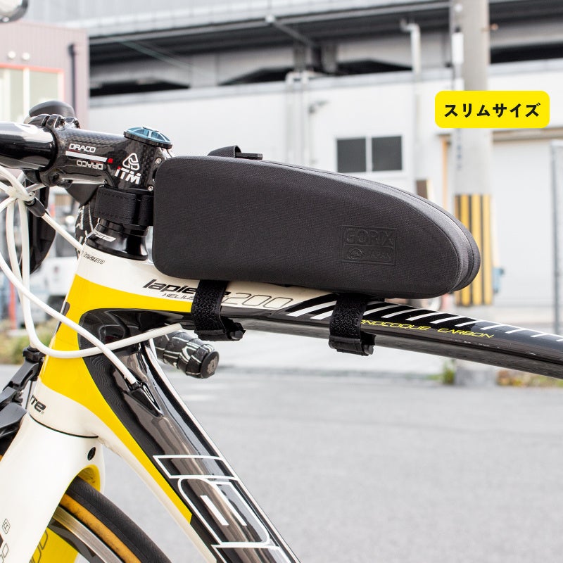 【新商品】自転車パーツブランド「GORIX」から、スリムタイプのトップチューブバッグ(B10 スリム)が新発売!!のサブ画像9