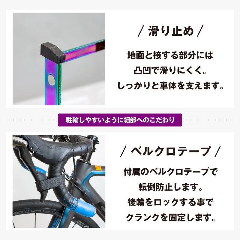 【新商品】自転車パーツブランド「GORIX」のスタンド内蔵ペダル(GX-FYK26)から、新色「ブラック」が新発売!!のサブ画像9