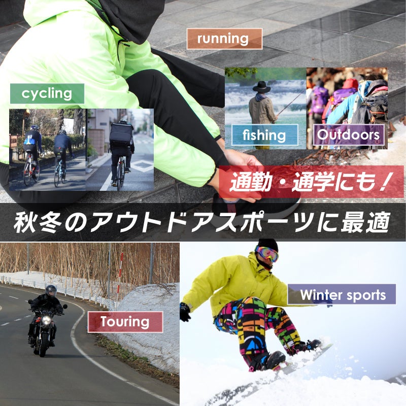 【新商品】【耳まですっぽり暖かい!!】自転車パーツブランド「GORIX」から、冬用インナーキャップ(GW-INNERCAP)が新発売!!のサブ画像9