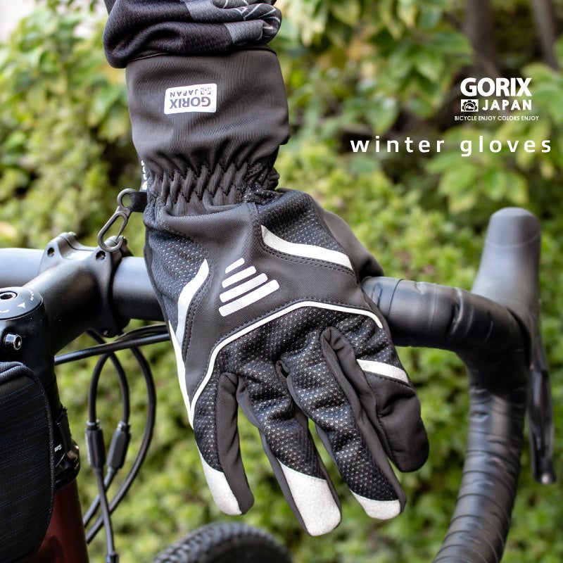 自転車パーツブランド「GORIX」が新商品の、秋冬用の防寒サイクルグローブ(GW-TfLAVA)のTwitterプレゼントキャンペーンを開催!!【11/28(月)23:59まで】のサブ画像3