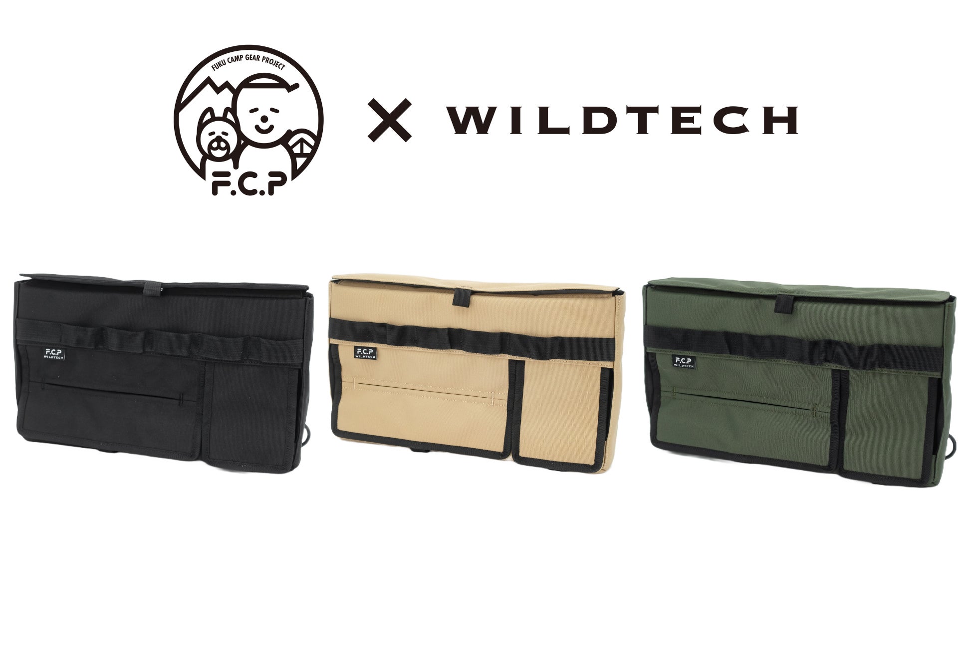 アウトドアブランド「WILDTECH」がキャンプ系YouTuber FUKUさんと共同で商品開発。まるで四次元ポケット!?キャンプギア一式が収納出来る　ギアケースLとキャンプの三種の神器ケースを発売。のサブ画像2_ペーパータオル、ウエットティッシュ、アルミホイル。ありそうでなかった消耗品がギュッとまとまるケース。