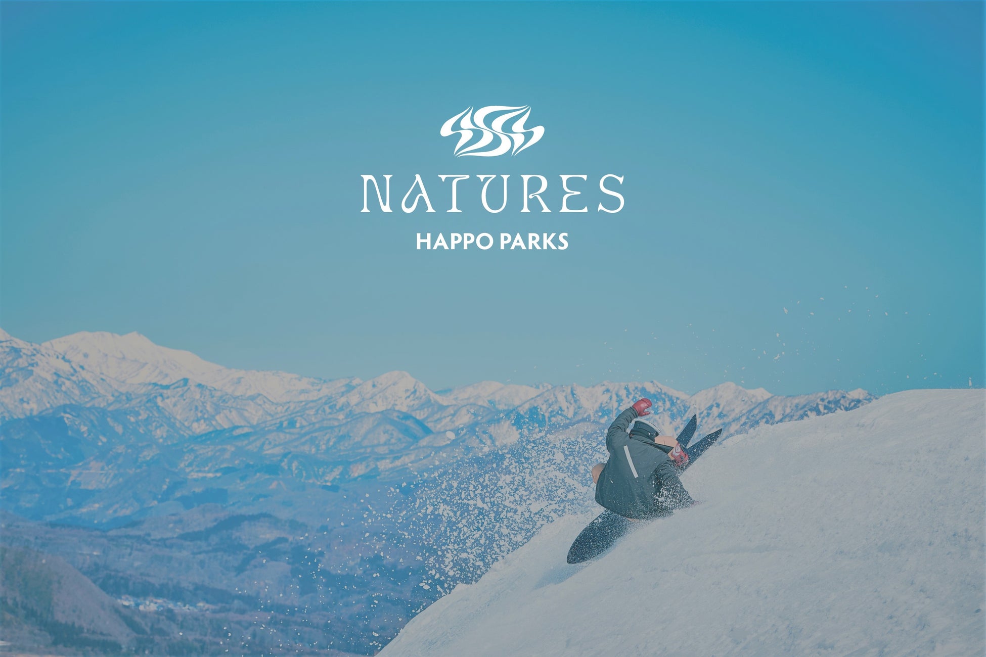 白馬八方尾根スキー場 北尾根エリアにスノーパーク 『HAPPO PARKS  NATURES』が新たに登場！のサブ画像1_HAPPO PARKS  NATURES