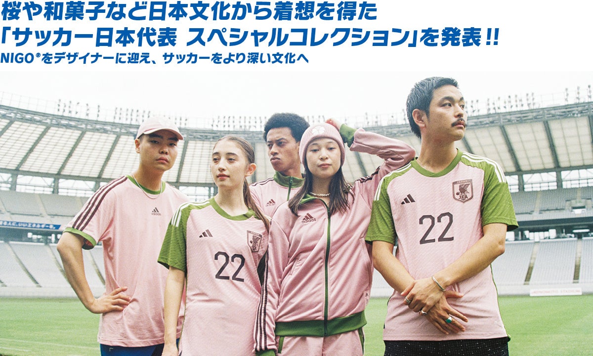 「日本スポーツ用品大賞」とスポーツライフスタイルマガジン「groovin’」は公式ウェブサイトを2022年12月5日にリニューアルしました。のサブ画像5