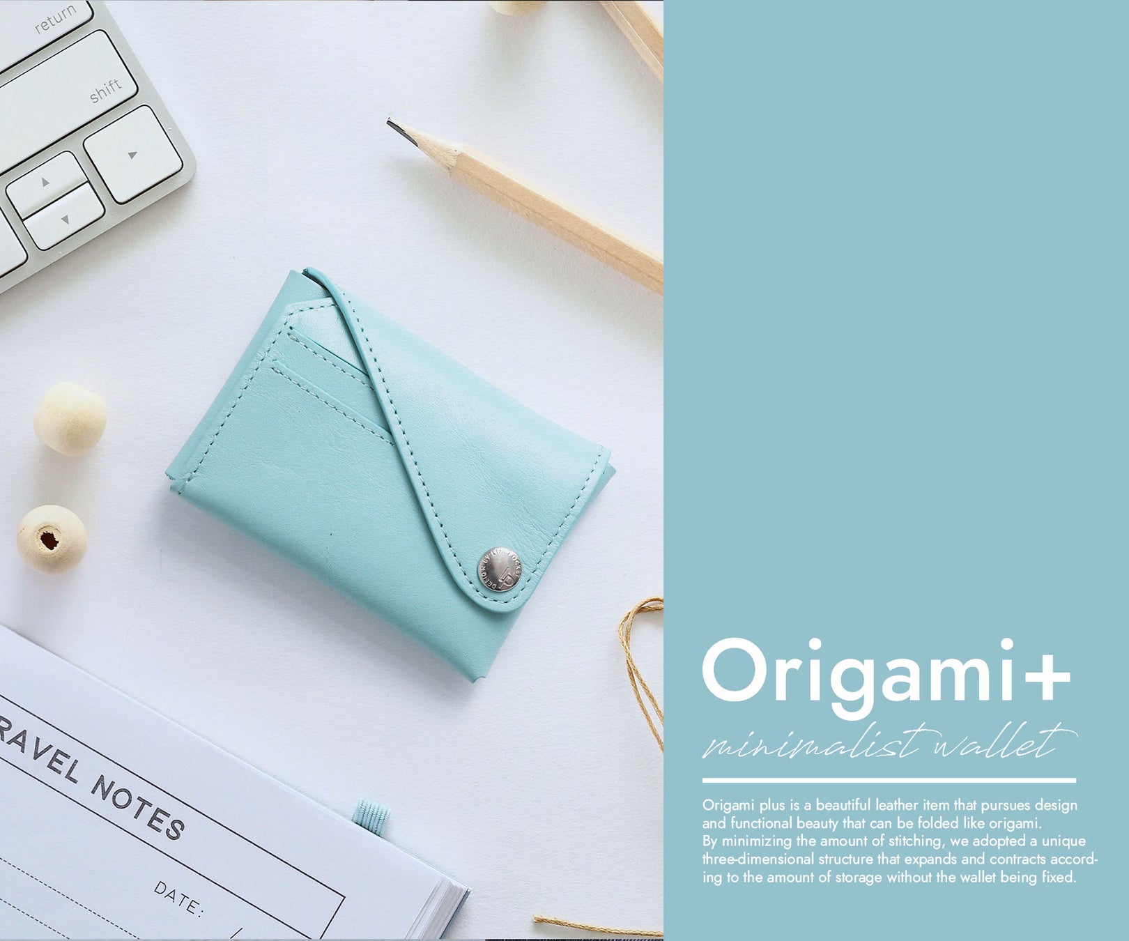 【極小ミニ財布】折って作るミニマリストウォレット 「オリガミプラス Origami+」が先行受注開始 #なくさない財布のサブ画像5
