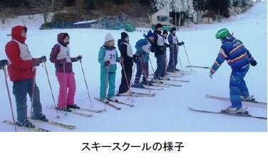 冬本番！六甲山でゲレンデデビューしよう！～スキー＆スノーボードスクール 本格始動～～雪あそびデビューにぴったりのスノーランド～のサブ画像1