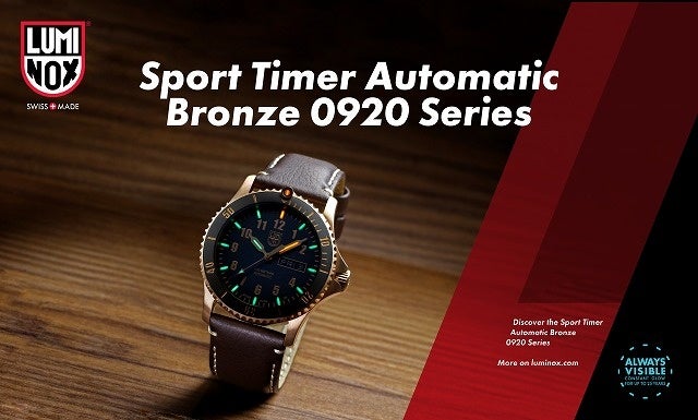 腕時計【Luminox】～ブランド初となるブロンズ仕様の世界限定500本自動巻きモデル～酸化により風合いが変わる！自分だけの特別な1本に！のサブ画像1