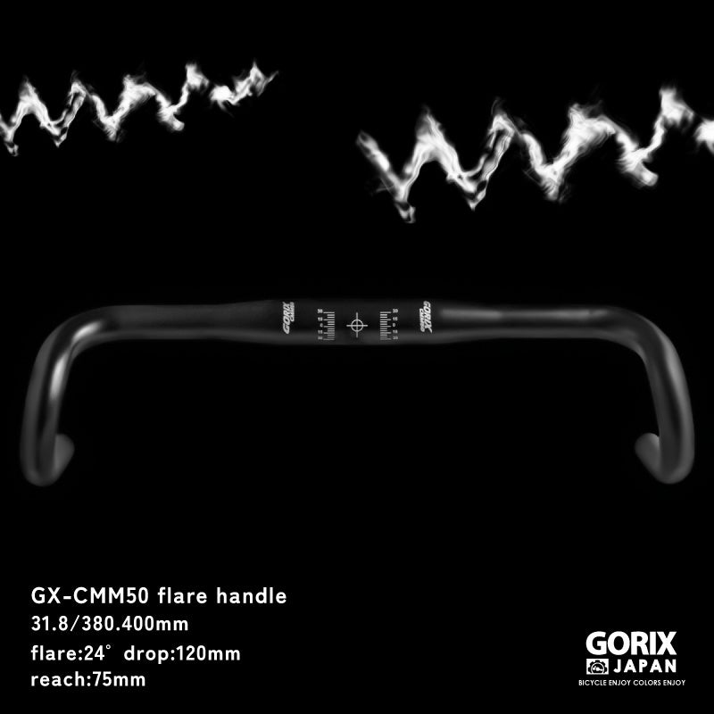 【新商品】自転車パーツブランド「GORIX」から、フレアハンドル (GX-CMM50)が2サイズ展開で新発売!!のサブ画像2