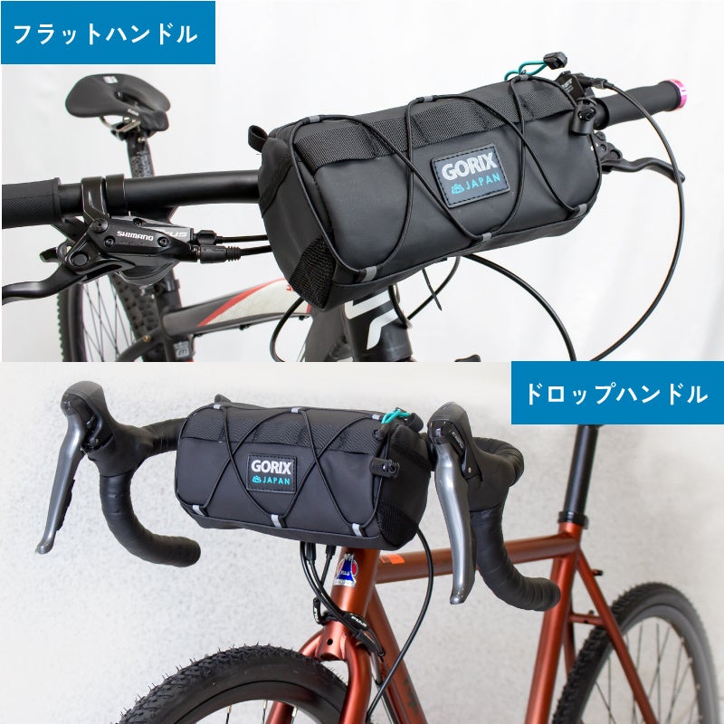 【新商品】自転車パーツブランド「GORIX」の、防水フロントバッグ(GX-AMIGO)から新色「カモ柄」が新発売!!のサブ画像16