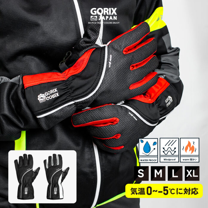 【新商品】【冷たい風から守る3層構造!!】自転車パーツブランド「GORIX」から、防寒サイクルグローブ(GW-Tf2a)が「3カラー×4サイズ展開」で新発売!!のメイン画像