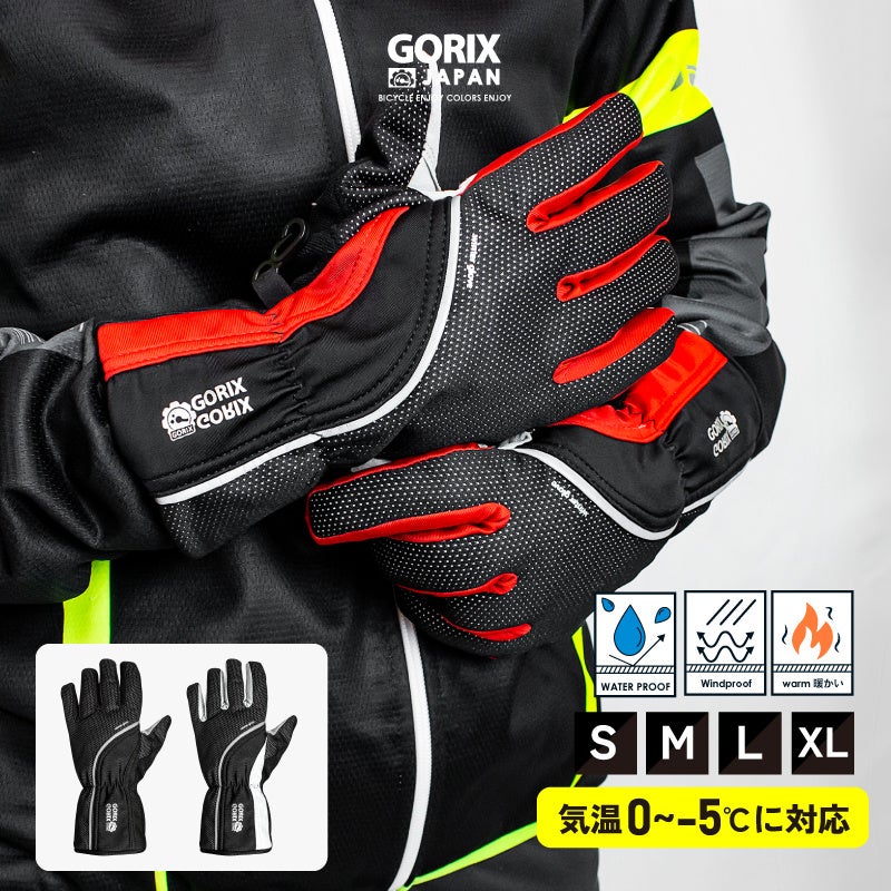 【新商品】【冷たい風から守る3層構造!!】自転車パーツブランド「GORIX」から、防寒サイクルグローブ(GW-Tf2a)が「3カラー×4サイズ展開」で新発売!!のサブ画像1