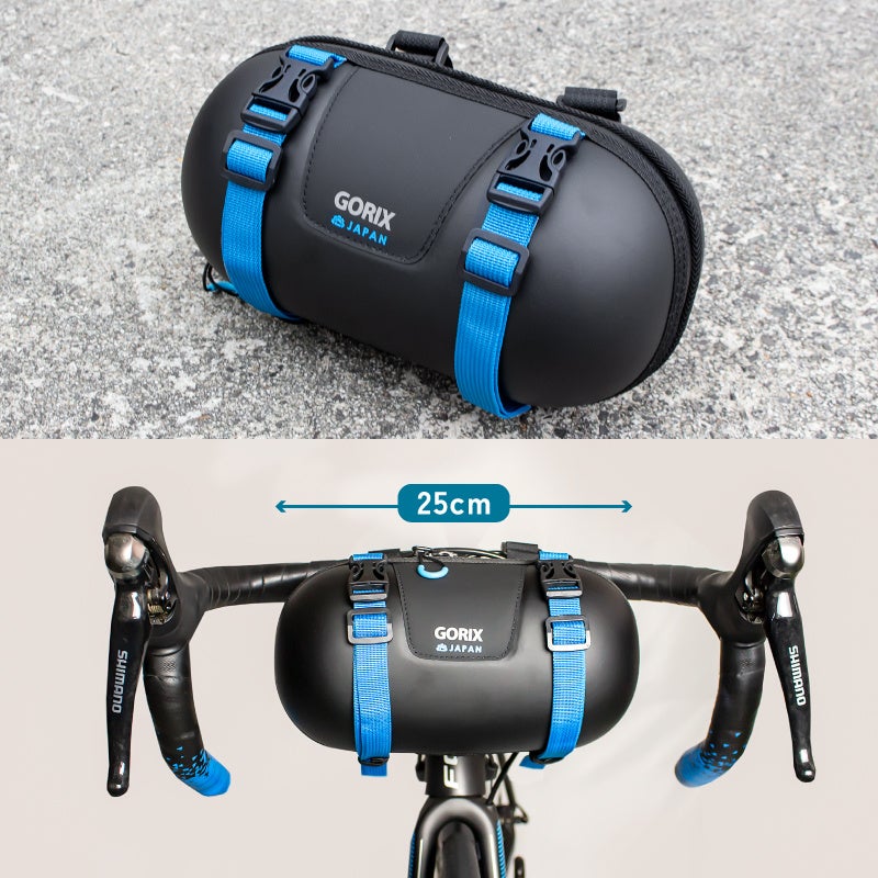 【新商品】【セミハードで固いバッグ!!】自転車パーツブランド「GORIX」から、フロントバッグ(GX-COCOON)が新発売!!のサブ画像12