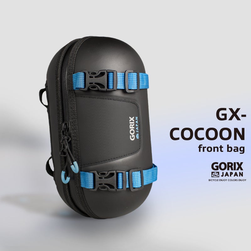 【新商品】【セミハードで固いバッグ!!】自転車パーツブランド「GORIX」から、フロントバッグ(GX-COCOON)が新発売!!のサブ画像2