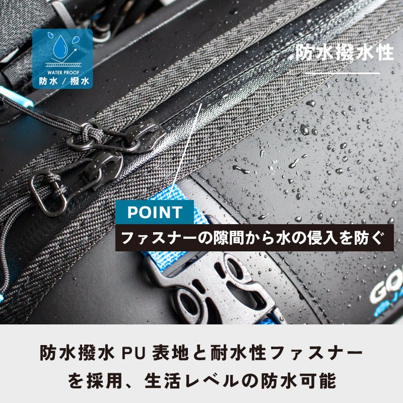 【新商品】【セミハードで固いバッグ!!】自転車パーツブランド「GORIX」から、フロントバッグ(GX-COCOON)が新発売!!のサブ画像4